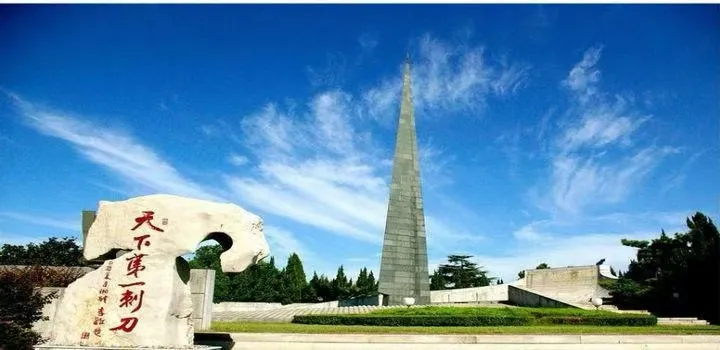 4d89c6a64d5ed71262fb5fb0796c6454-sz_67462 4d89c6a64d5ed71262fb5fb0796c6454-sz_67462