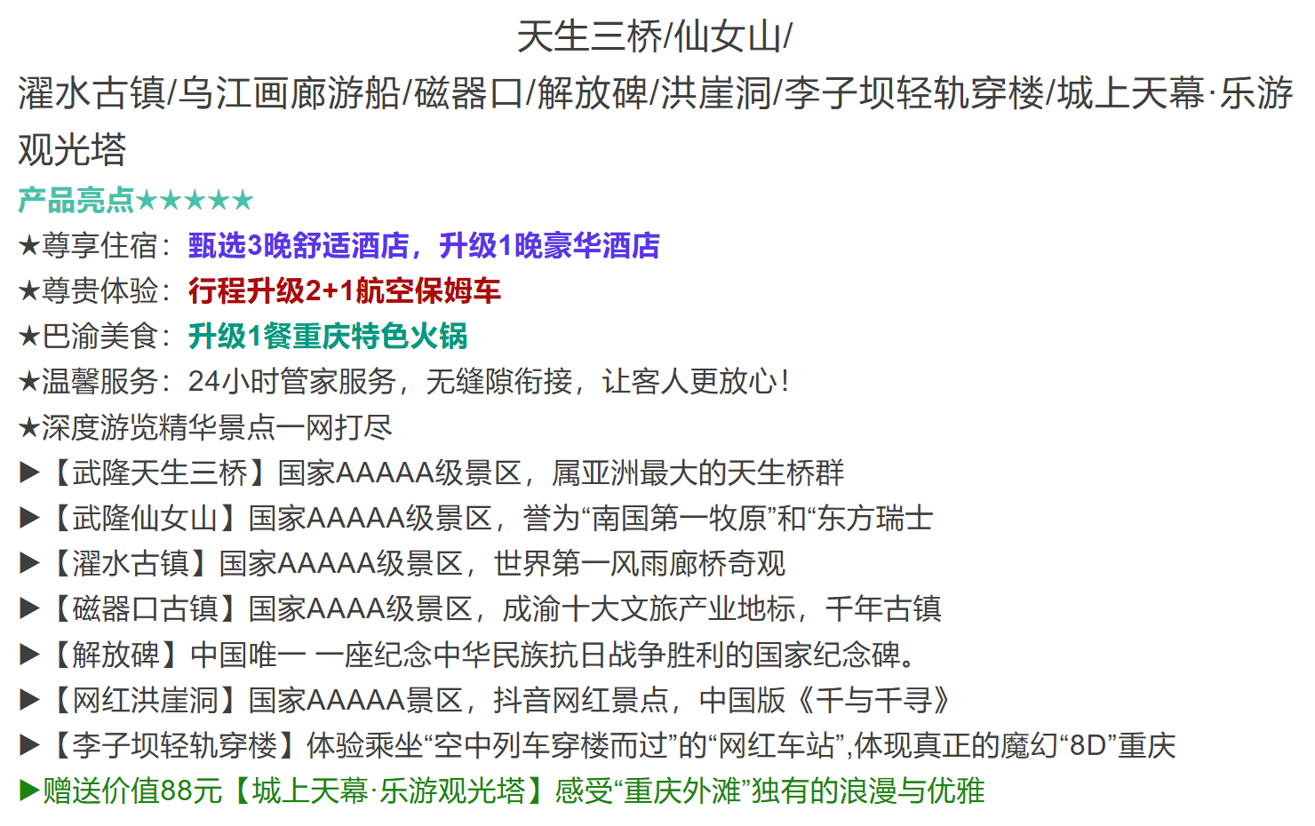 4d984c6c0f937eb8affb3e7da57f79a0