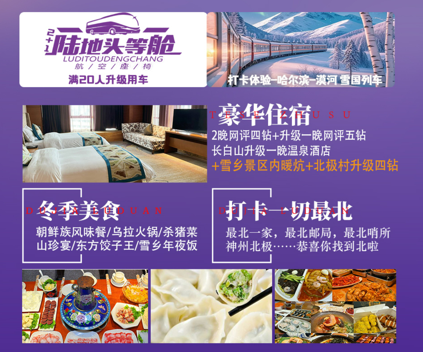 4dace4dc430e89881cda9efe7eee95b4