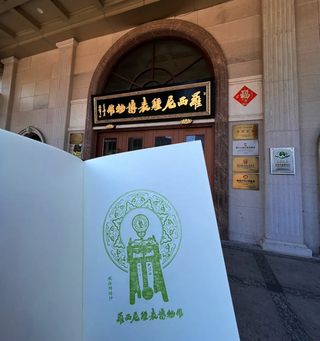 4db41e0cd8cdb72ac19667b0522e22ea-sz_3496293-2