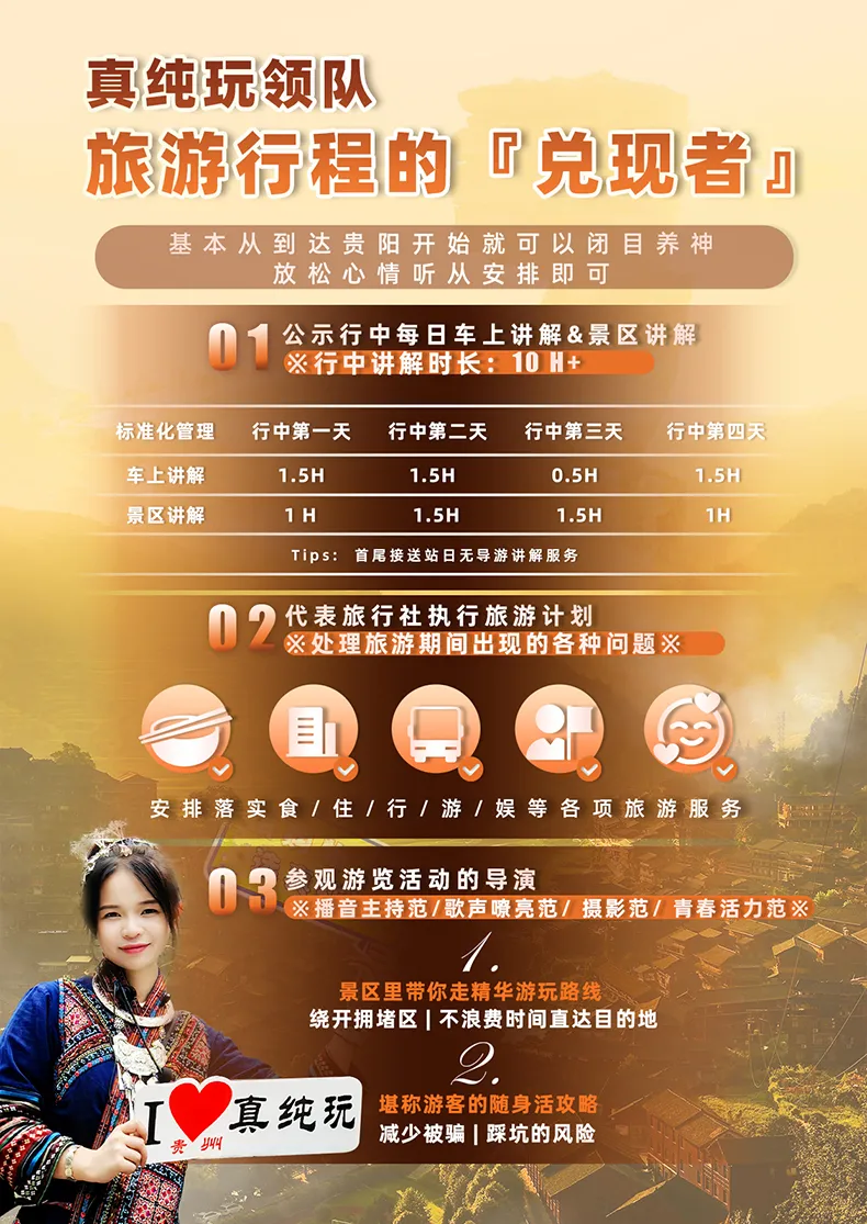 4dc337d91e391045d27ed1ed337ce3e4-sz_1222965 4dc337d91e391045d27ed1ed337ce3e4-sz_1222965