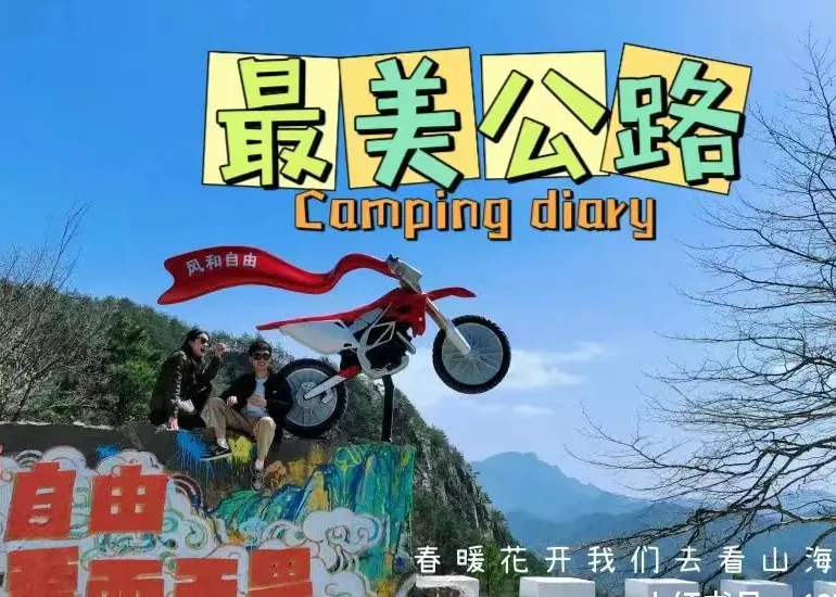 4decc6e1d0c005e5bf3f43d22f3cce89-sz_301566-1 4decc6e1d0c005e5bf3f43d22f3cce89-sz_301566-1