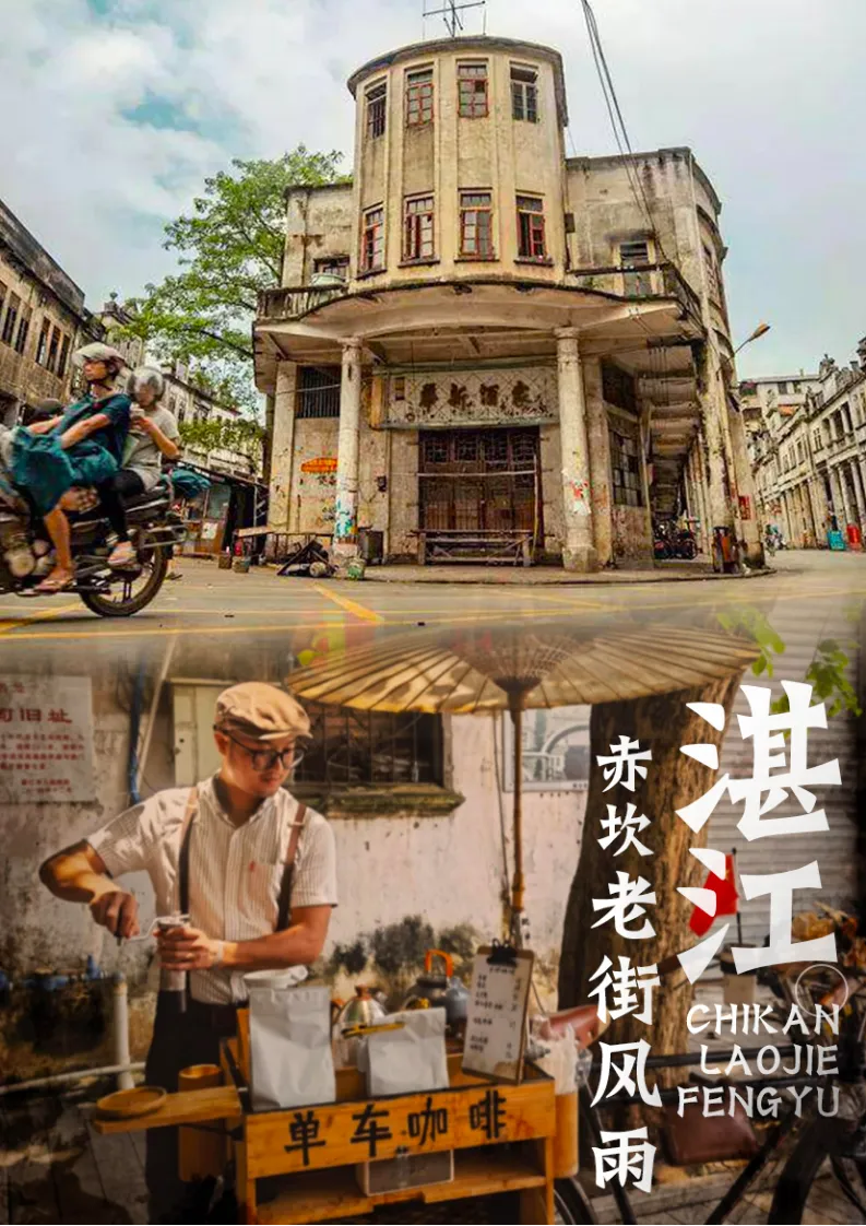 4e1a023f2d9662b3ce84cec43540ac7e-sz_3565913-5