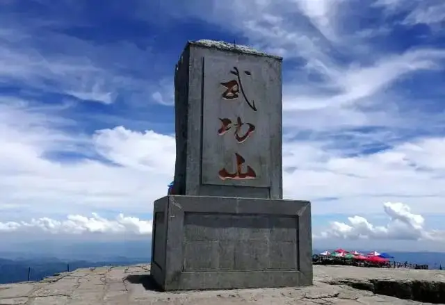 4e4ae6a4bccaf3a7257778ca5f6fc342-sz_28698-1