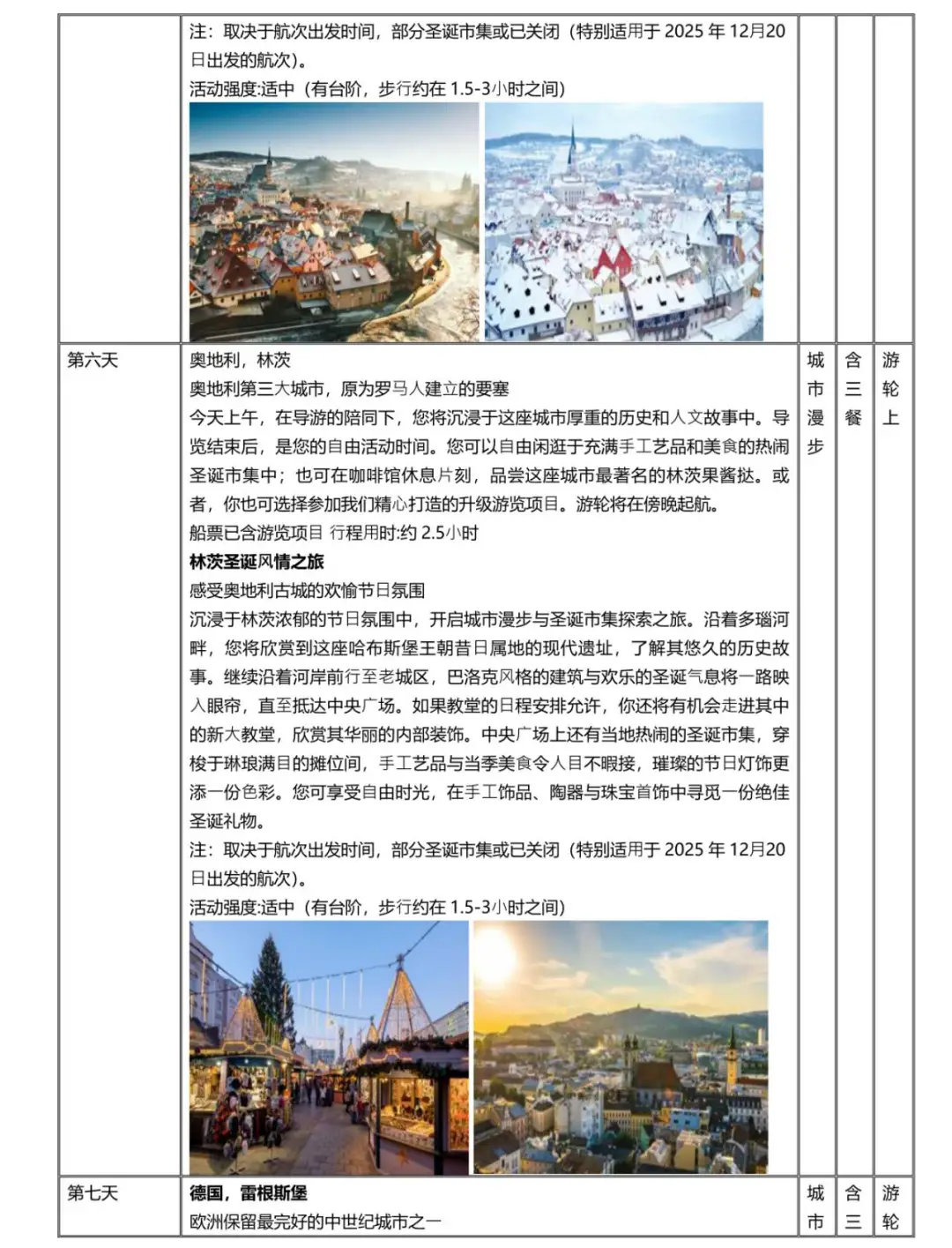 4e53f68a5585ed787e5ec2f233b35609-sz_237034