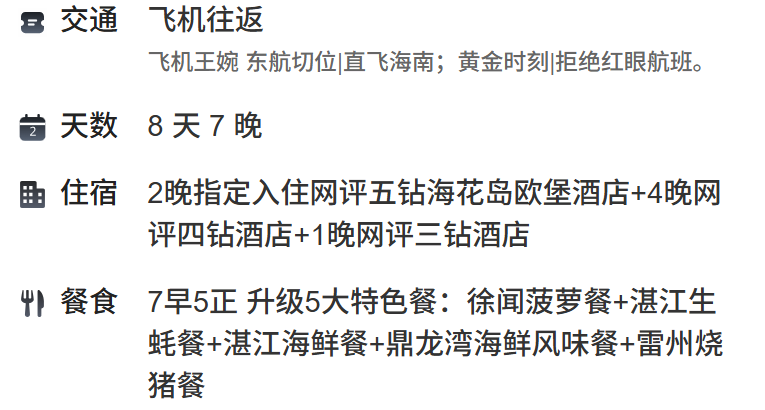 4e54b81da337f43c831c94d6686efad5