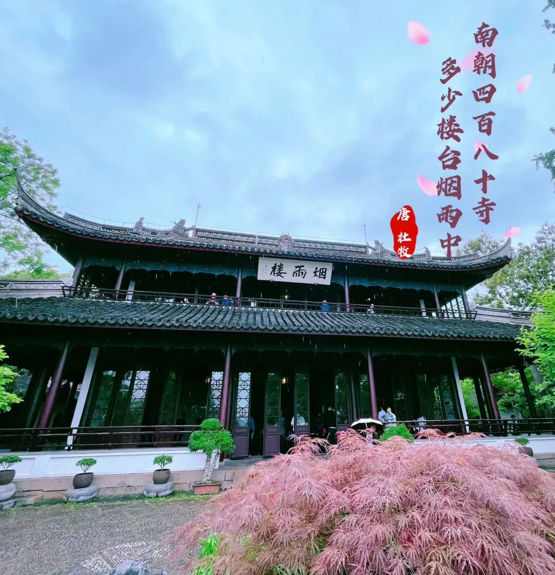 4e56ed262e363ef7ea0ff115e21653df-sz_2070016-1