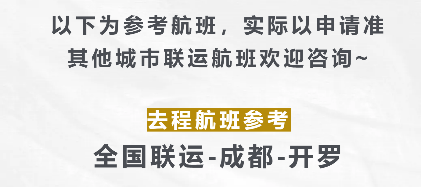 4e5f2ad686be661e072f1145e0772de0