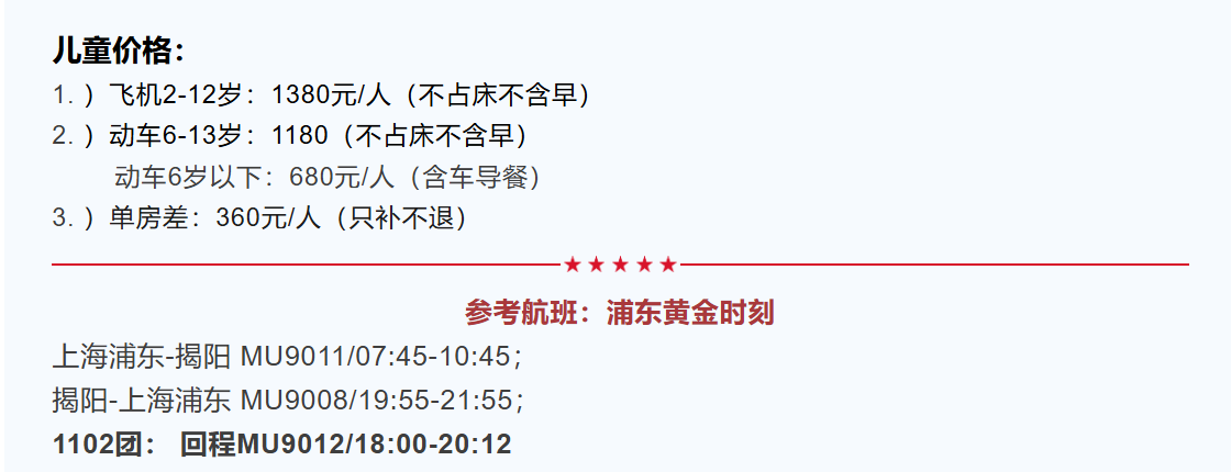 4e7f564b5bc3052d35a6e9d4f4016f2d