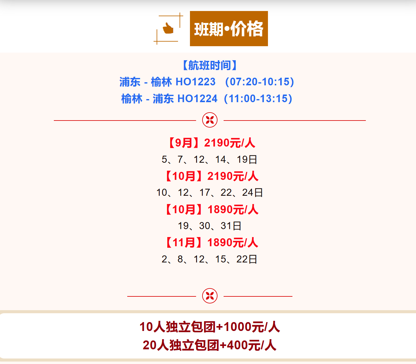 4e80bec322d2d1ecec04df25e81960e4 4e80bec322d2d1ecec04df25e81960e4