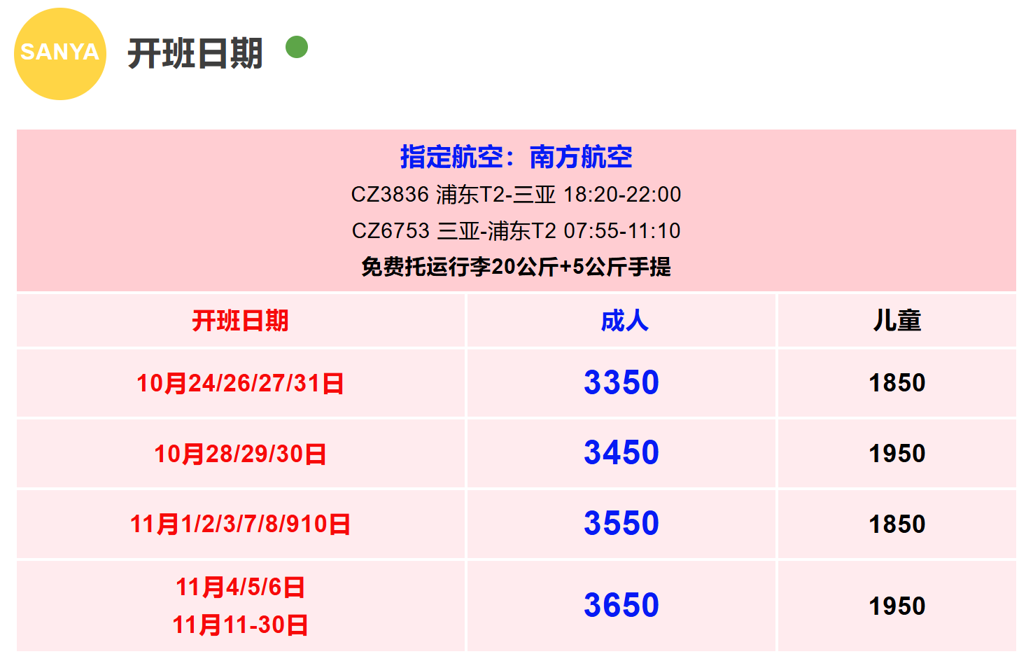 4e82ed3dc62c65358ca46a3f96de6cff 4e82ed3dc62c65358ca46a3f96de6cff