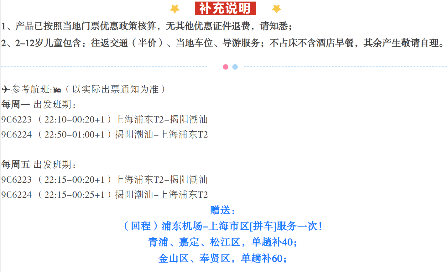 4e92dd00f1385622e098962da46608d8