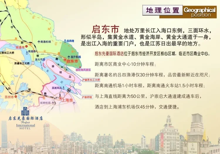 4ecaf00a21f4d1e23d397a24cf47b8cb-sz_740938 4ecaf00a21f4d1e23d397a24cf47b8cb-sz_740938