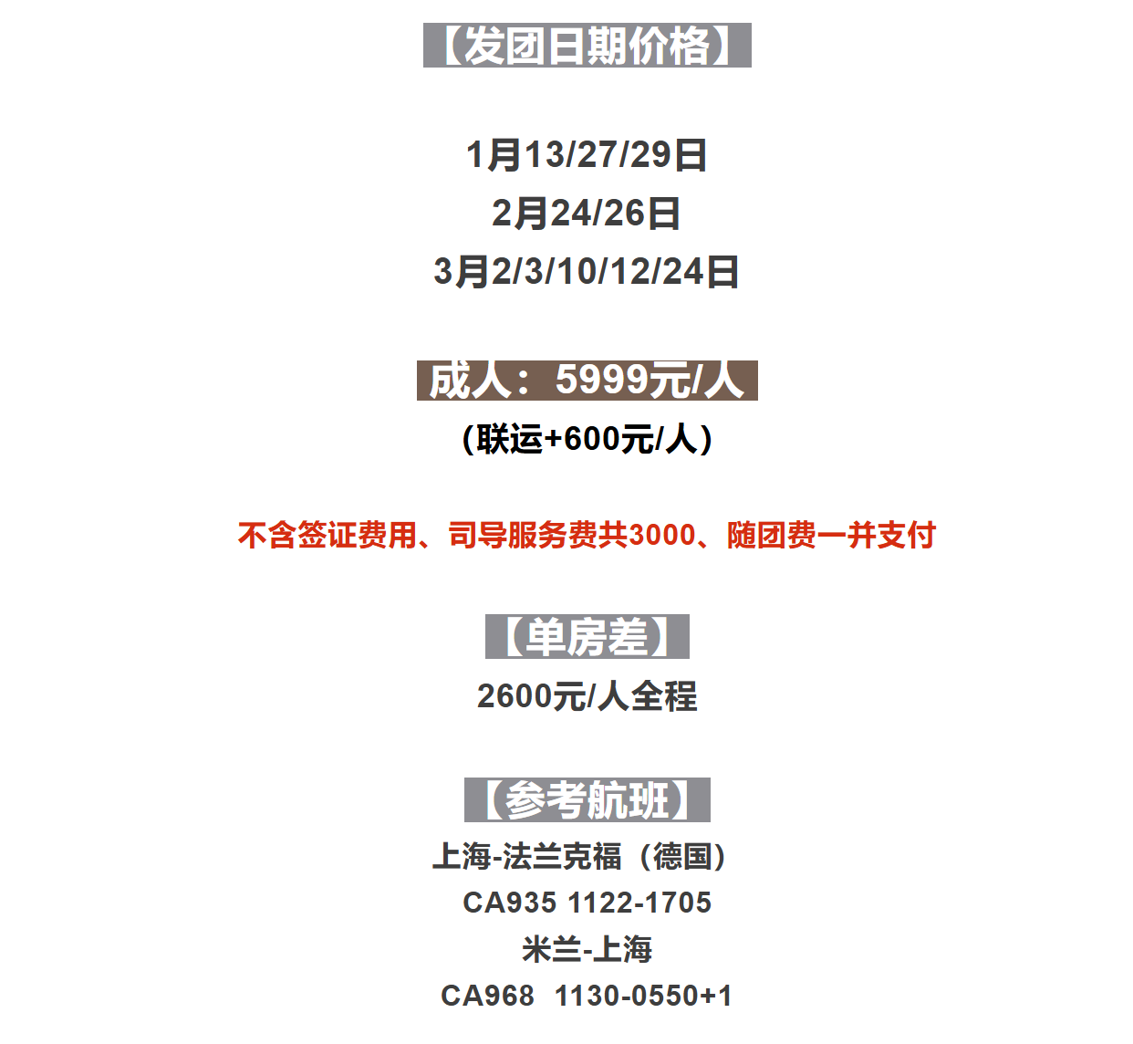 4f28de38e75231a507ed24f46661527e