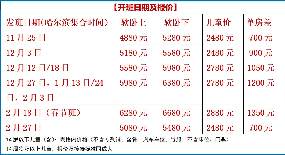 4f58237d3aedc421e55636b3f900519c-sz_59470 4f58237d3aedc421e55636b3f900519c-sz_59470