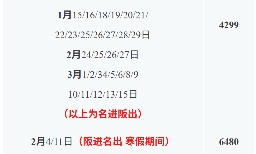 4f6063900795e530fbad8a75a6c7a109