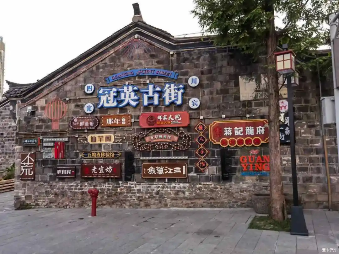 4f84d4d5fb2edae770941187cc442899-sz_121745-2