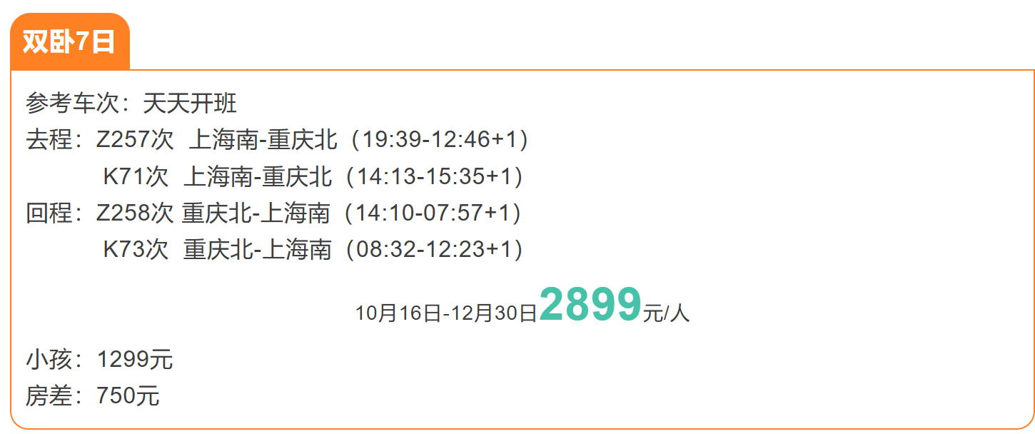 4fbb8f833a93afe50f21a700d67527d1