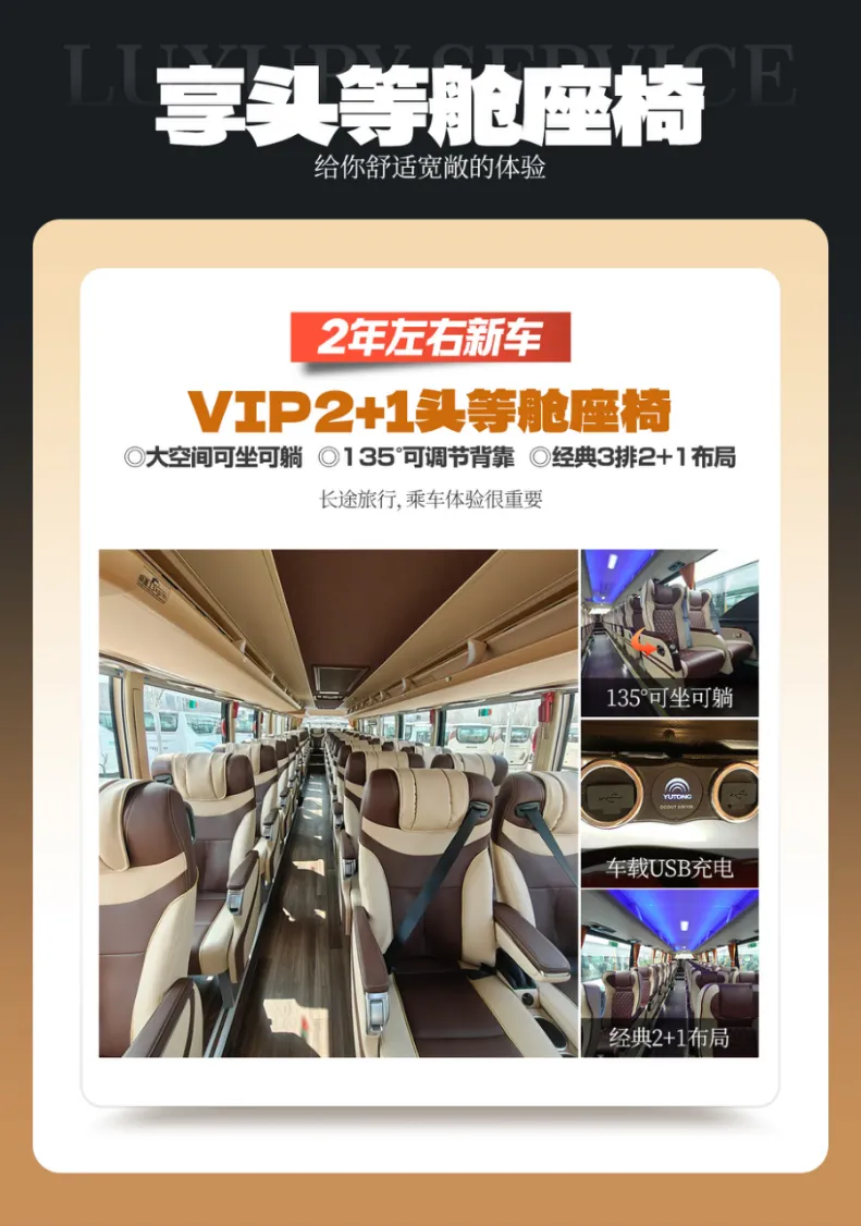 4fcb625c6d3139e7a665e7904593d7da-sz_1028799