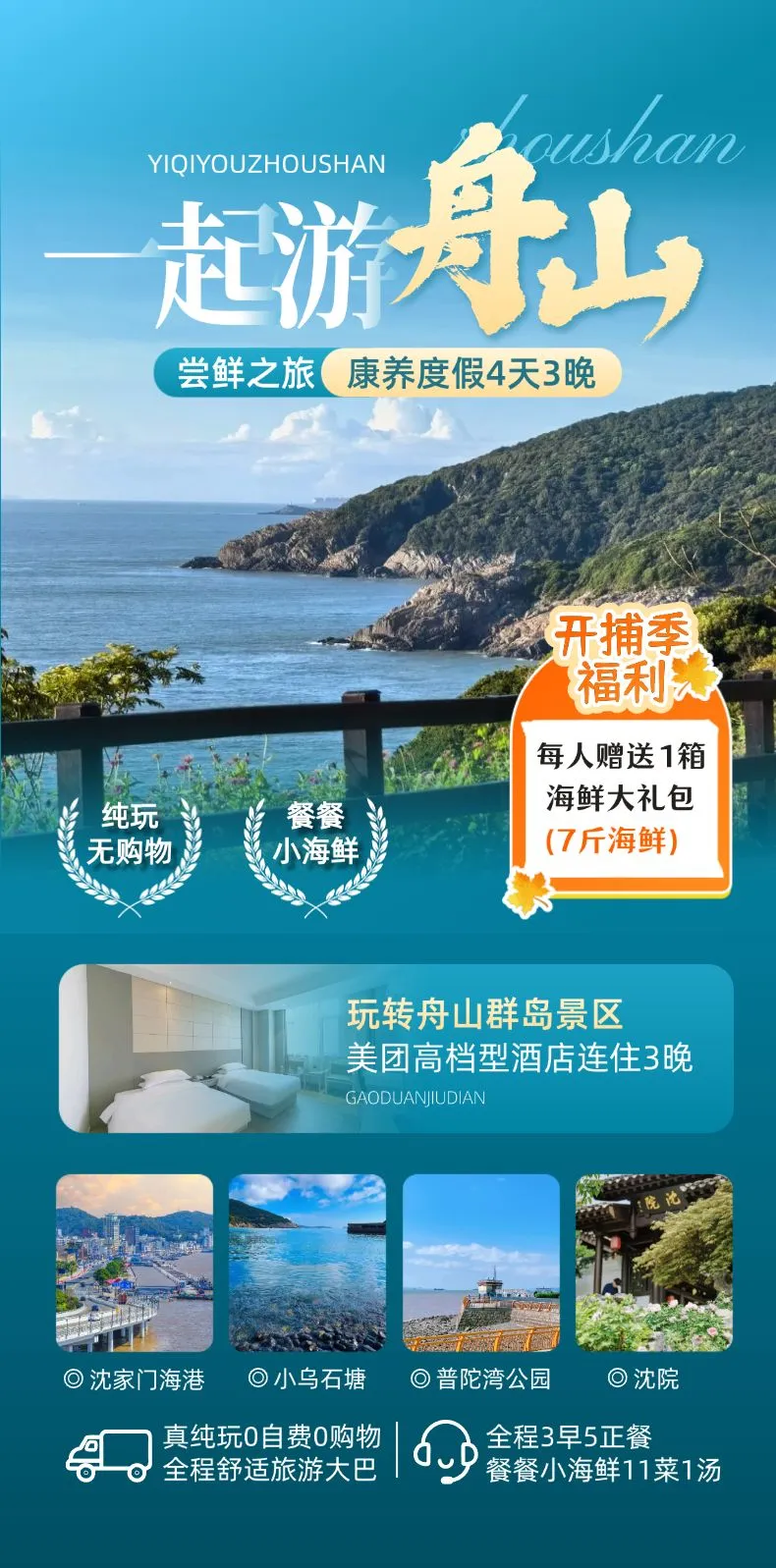 4fcb77aae6f876d918600143d042a2cb-sz_214836 4fcb77aae6f876d918600143d042a2cb-sz_214836