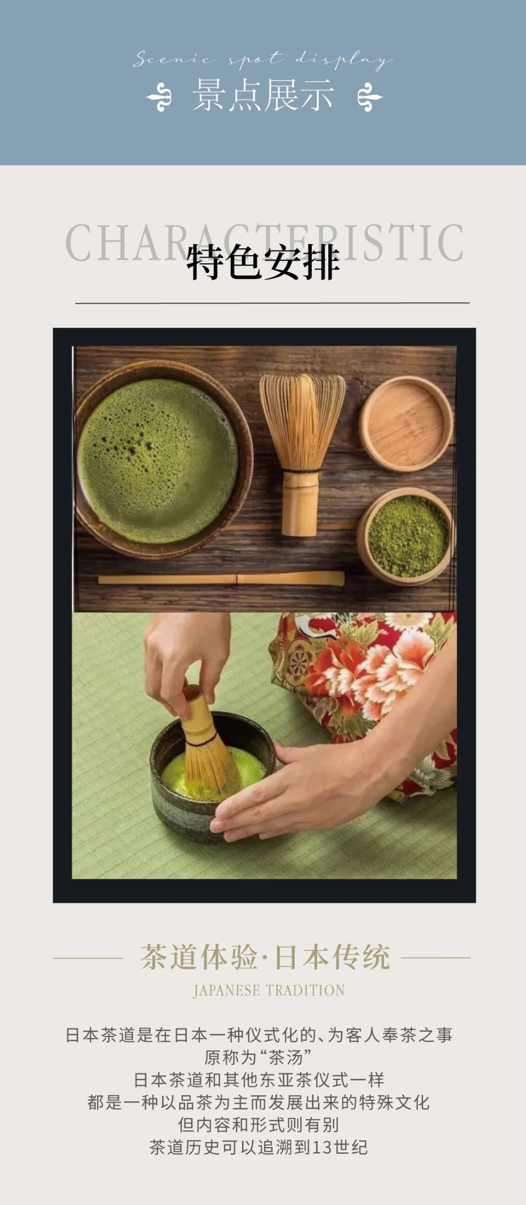 4ffd97a44aacfcc89a5e8a1e2b4e22cc-sz_956924 4ffd97a44aacfcc89a5e8a1e2b4e22cc-sz_956924