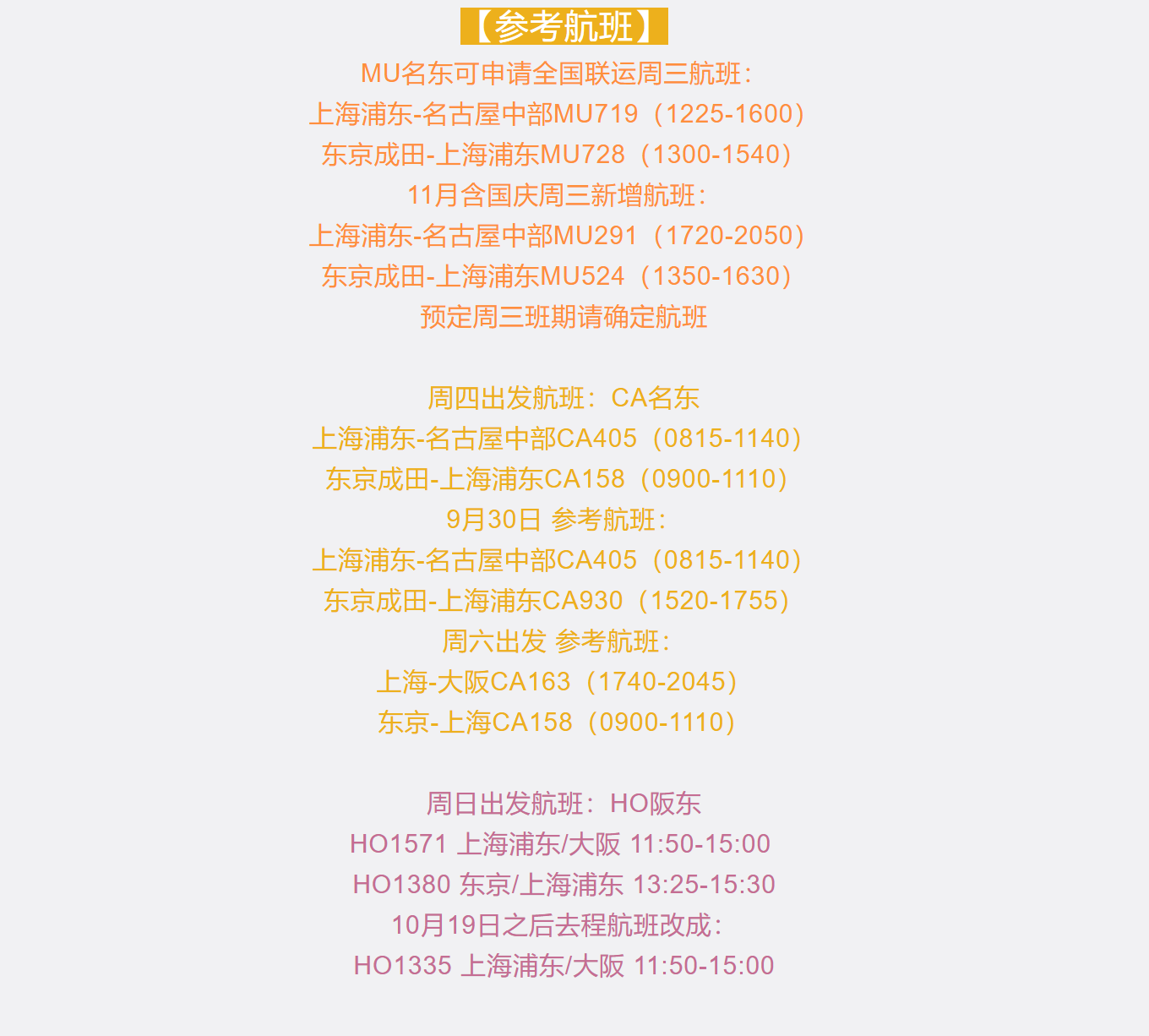 4ffdbf85169f7d7f9560b546185a34e3