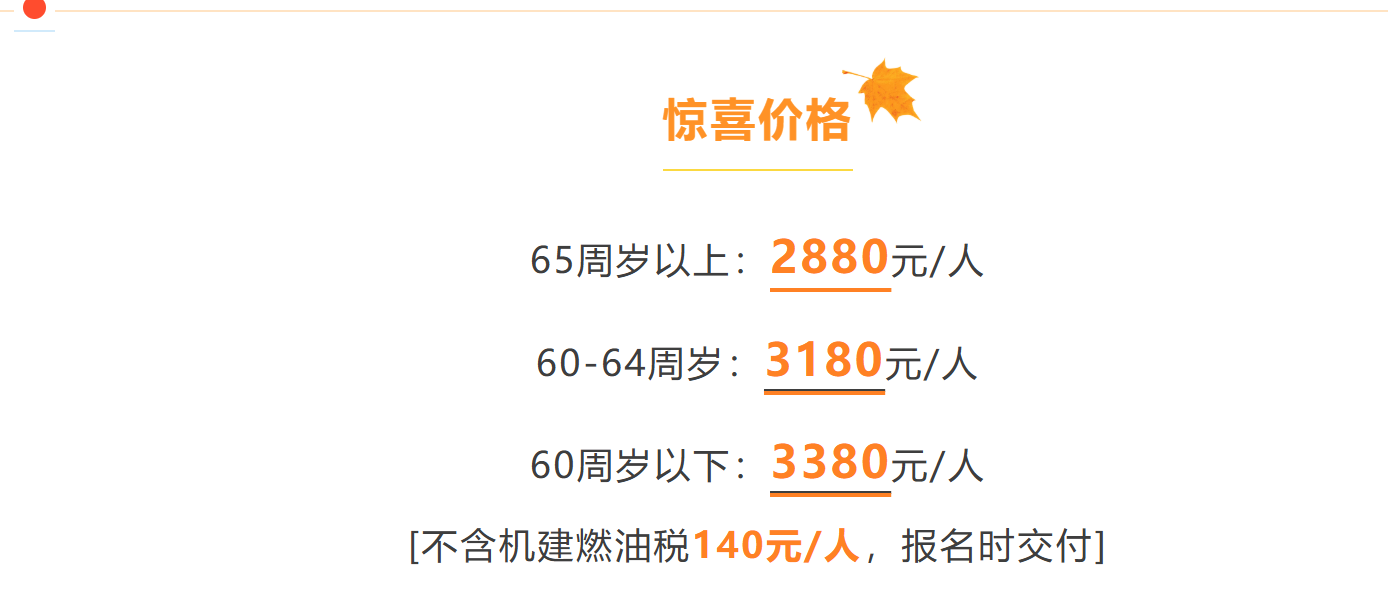 5006238f45e876b0026c7994f4d5e86d