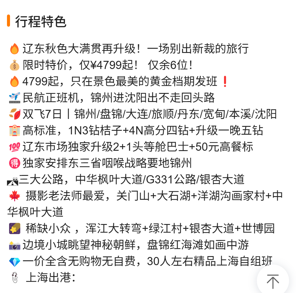 50108dddb645ffa847fc551aeafd8227