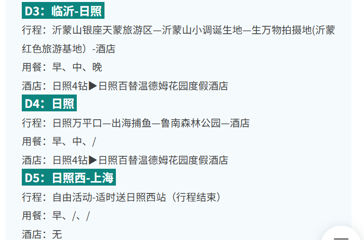 503a4f670b6f4ba9a2b40d5c5e29698b