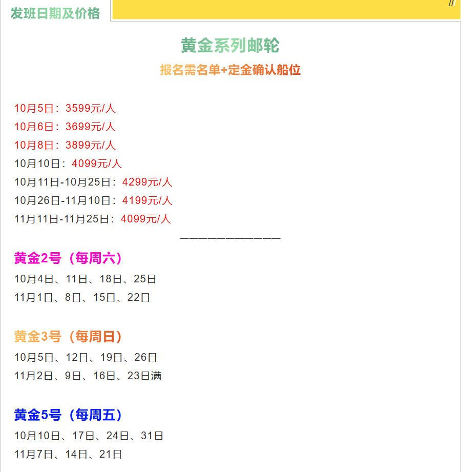 50436e4e244053d55867caba48ba8410 50436e4e244053d55867caba48ba8410