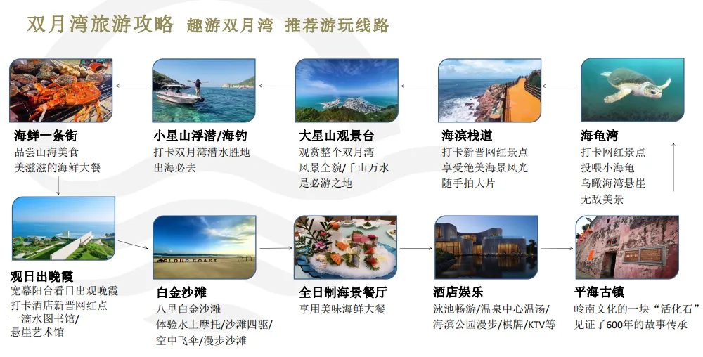 5044b09c6e5d528382a51c801d08a487-sz_511588-2 5044b09c6e5d528382a51c801d08a487-sz_511588-2