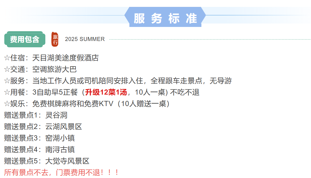 5058452b2b48ba5acc77b9515218e00e 5058452b2b48ba5acc77b9515218e00e