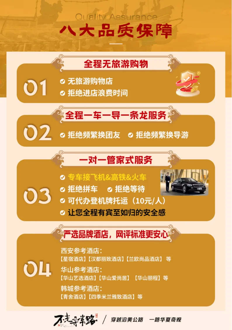 5059421ea49ccb2bf5acea1e4ca7048e-sz_705504