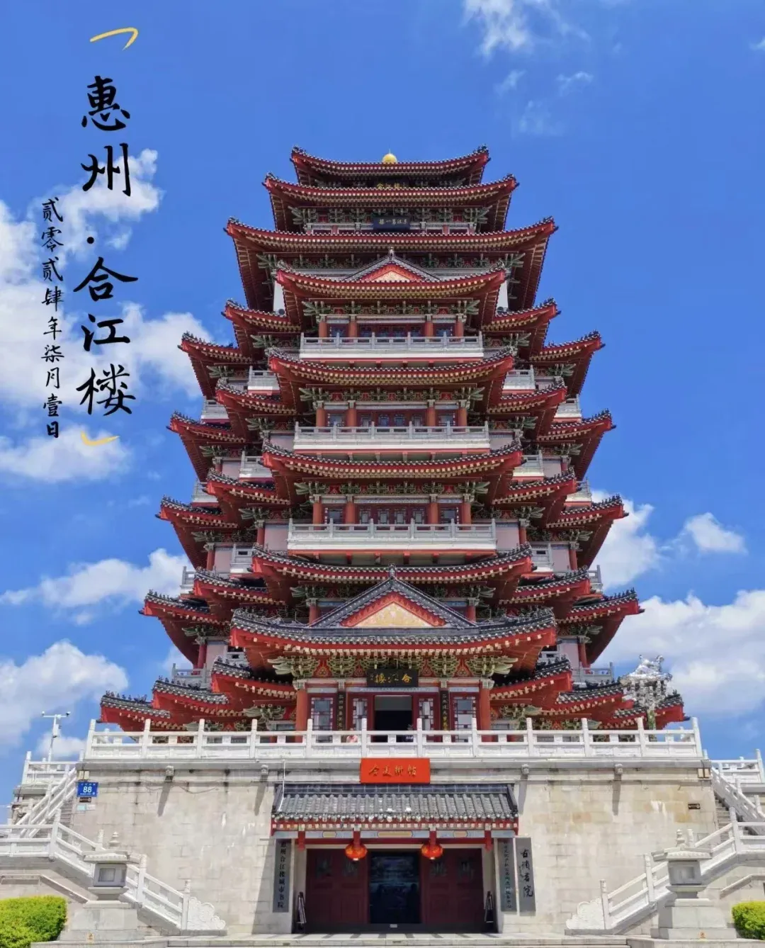 5086eef89e2fcf132e2e9ce442825037-sz_2403444 5086eef89e2fcf132e2e9ce442825037-sz_2403444