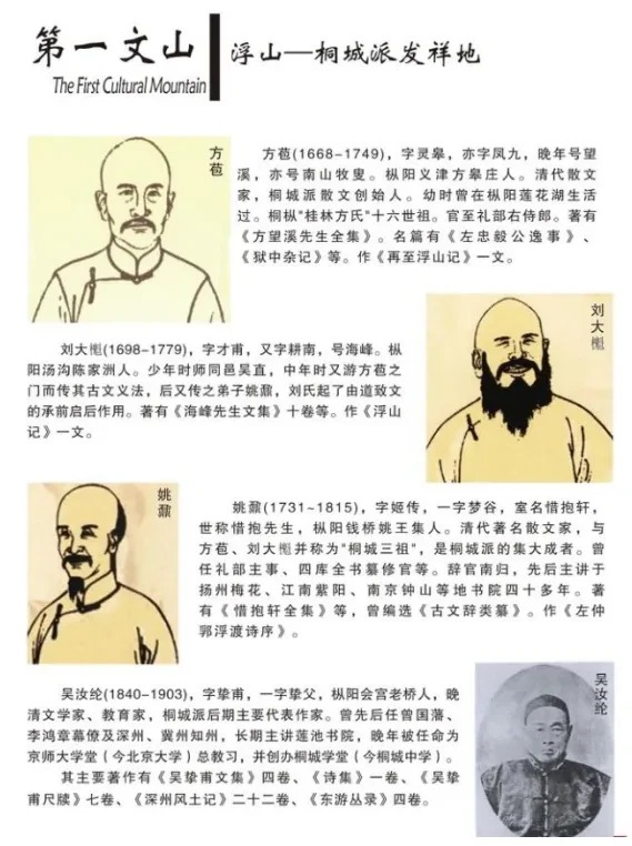 50aea3f59e93d8754579470763640a53-sz_500898 50aea3f59e93d8754579470763640a53-sz_500898