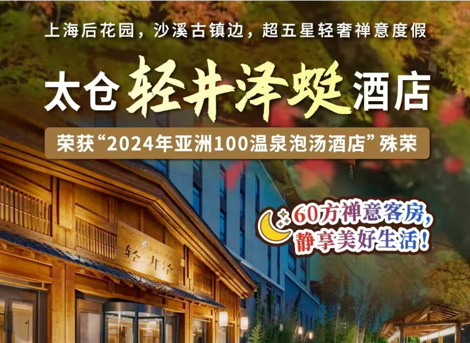 510e1be9eae2349b9d2d66c07447d608