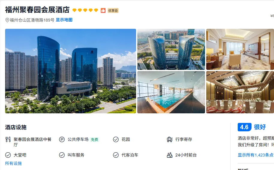 512b81cc117d6bd91a0d92599145005d-sz_693574 512b81cc117d6bd91a0d92599145005d-sz_693574