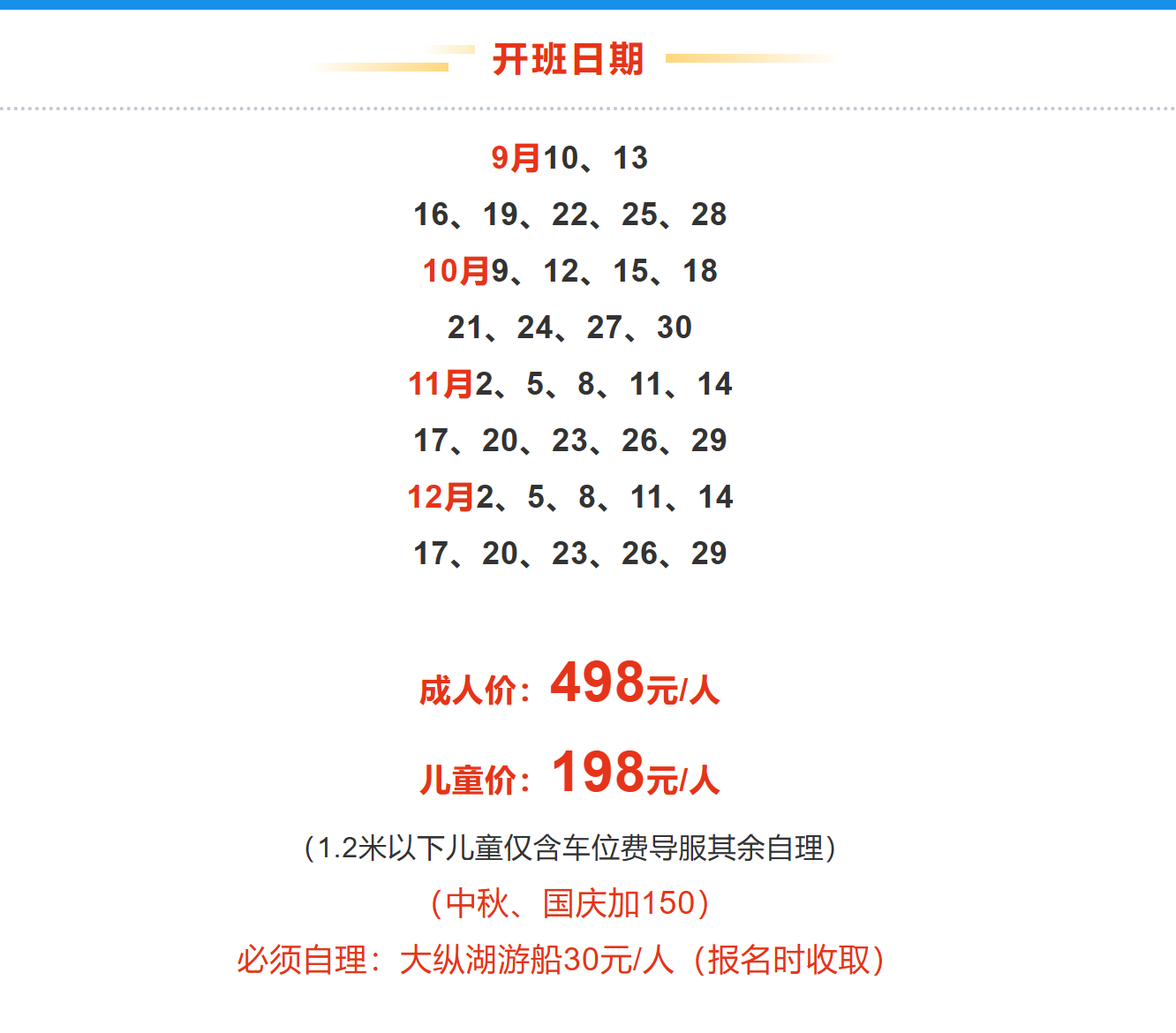 515e00a0889d835ce8a9e2b6e799b5ac