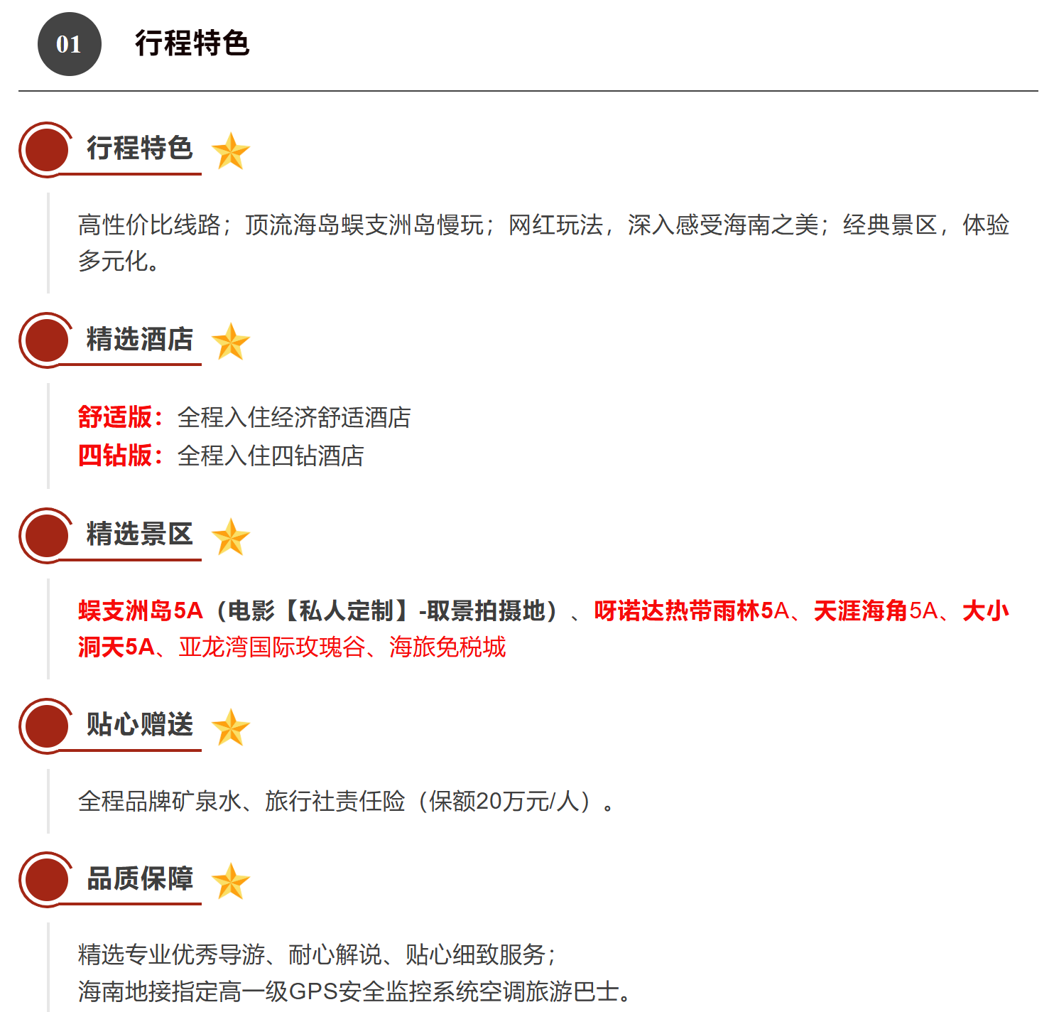 519b92b9eff6b0b4932ca11859822cbf 519b92b9eff6b0b4932ca11859822cbf