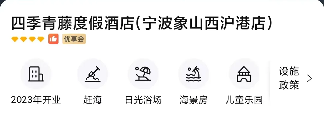 519c9df21adf2edfabf5a773ae744f0d-sz_876483 519c9df21adf2edfabf5a773ae744f0d-sz_876483