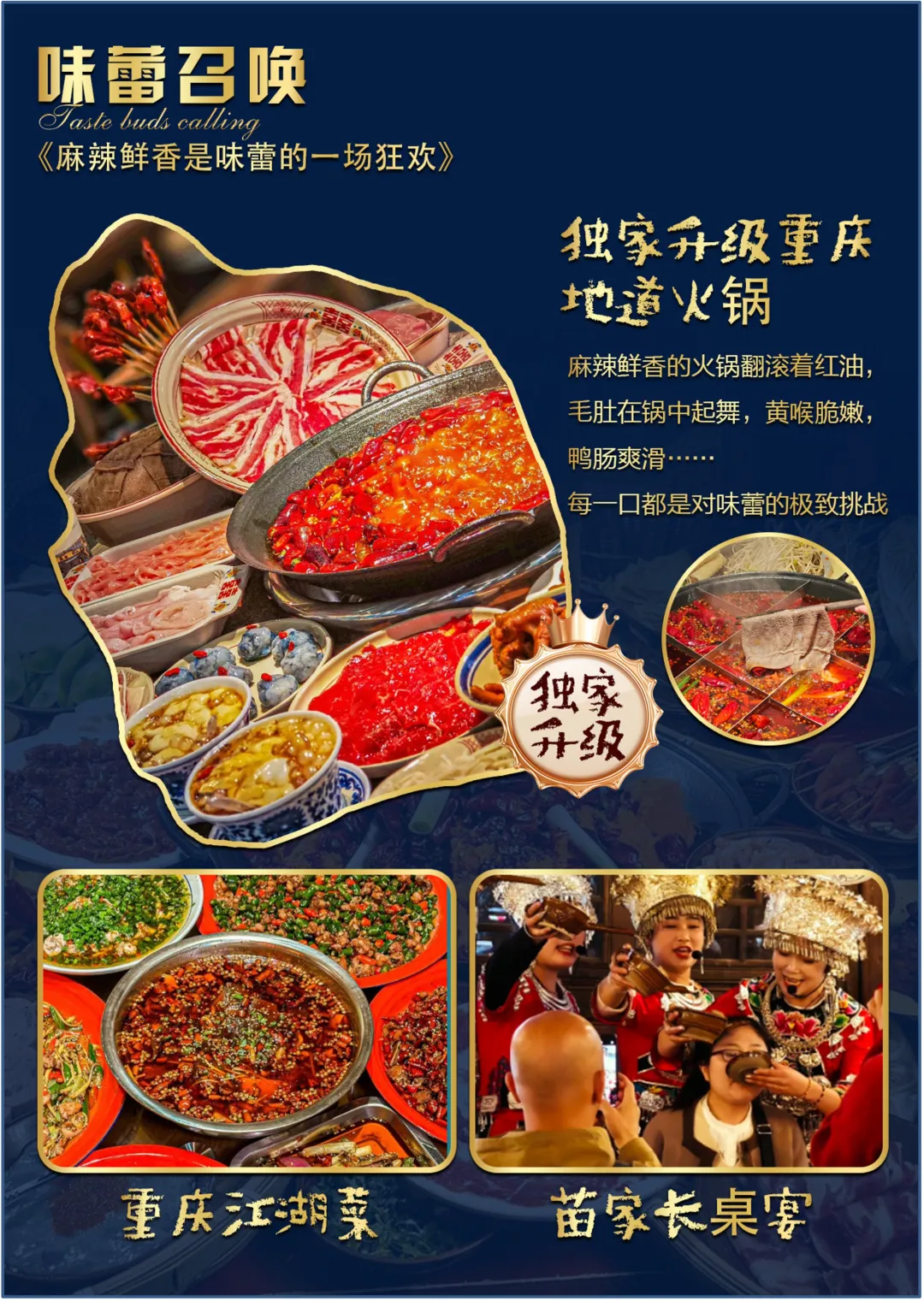 51c761d74719a68bf1bce2a59e628a5e-sz_2449977