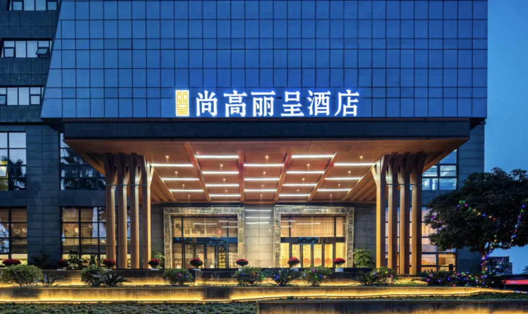 51dd34b1eca39d6a1c79edee7d515c2d-sz_1711682-1