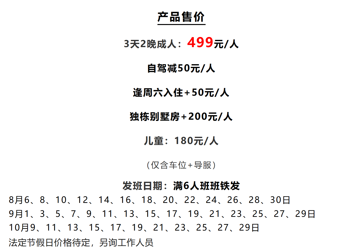 51e9a6d80f40215ca98bafa6b9be7322