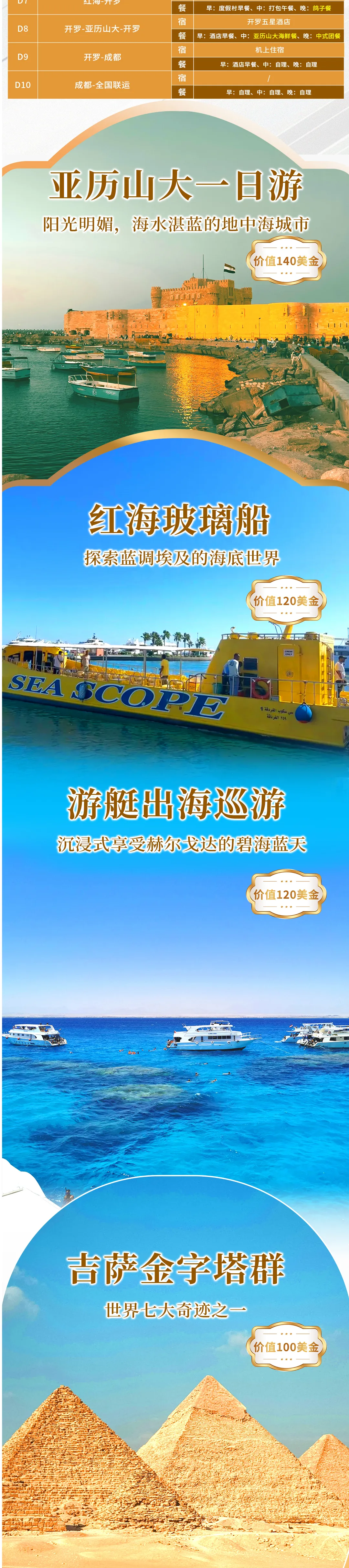 521be4ffcf1c9ec5f6c9de755b04f33c-sz_4751642