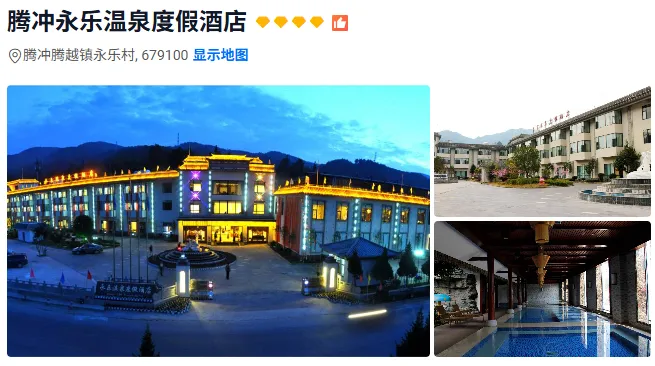 5237f21de95137f24a5e570a899a75af-sz_371762 5237f21de95137f24a5e570a899a75af-sz_371762