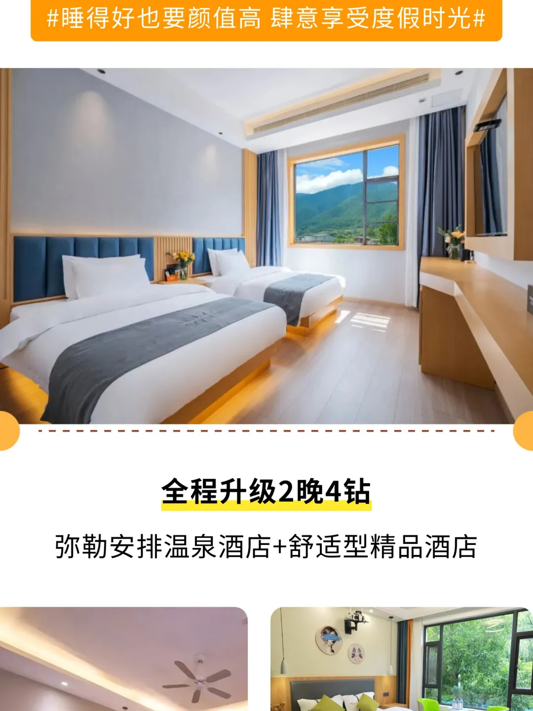 524160ef56420c2ddfa704e1c699bd80-sz_388948