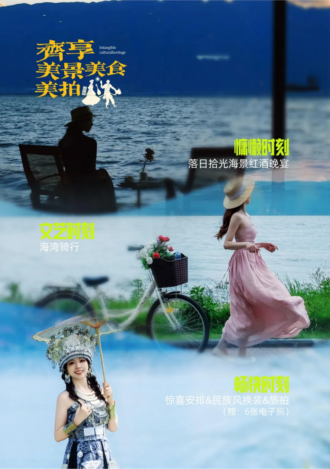 5271cb216466c16b78ad6946fbcbb798-sz_5072368-1