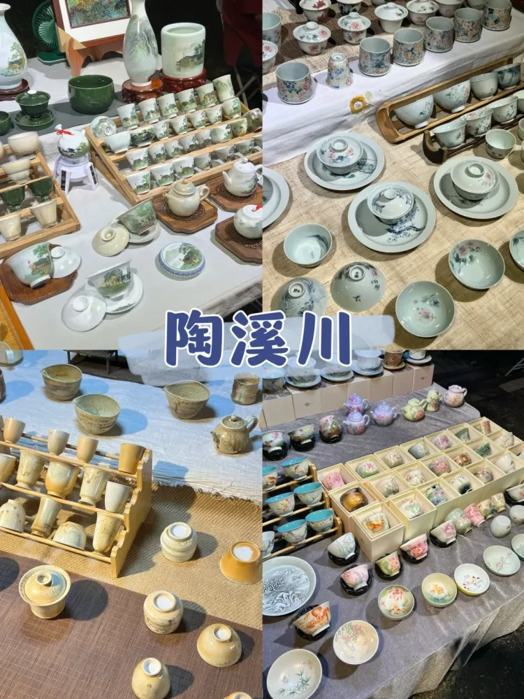 5278e63c269b2916c4117993555c9d5a-sz_2827236-1 5278e63c269b2916c4117993555c9d5a-sz_2827236-1