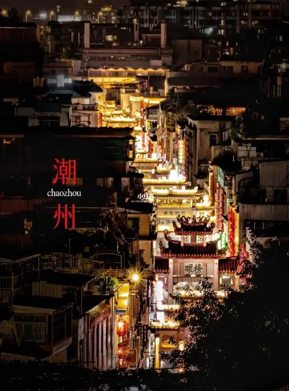 527c3ef2e3b8f6104c47f035d14055d1-sz_85496 527c3ef2e3b8f6104c47f035d14055d1-sz_85496