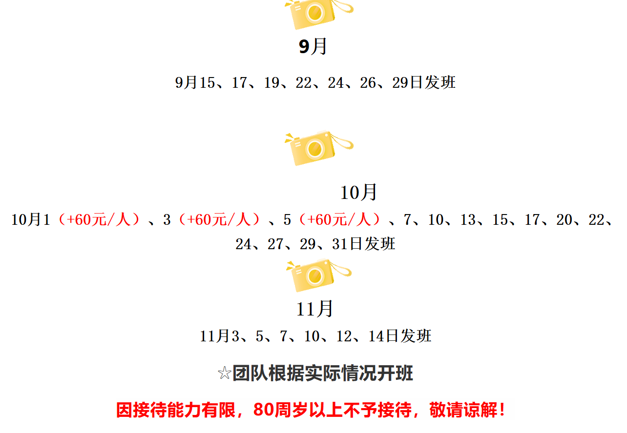 52852b35315e6b32cad25456d2ca616e 52852b35315e6b32cad25456d2ca616e